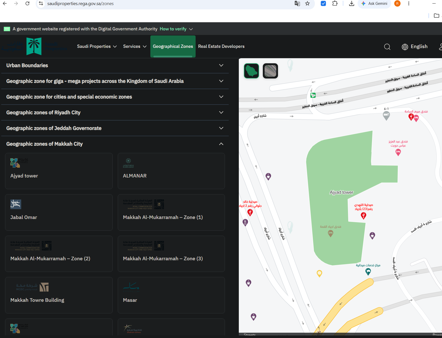 REGA's Geographical Zones page with the Makkah City accordion open, listing the named developments beside an interactive map.